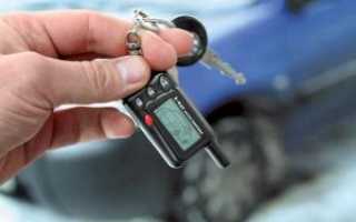 Бесплатная установка сигнализации на ВАЗ 2107