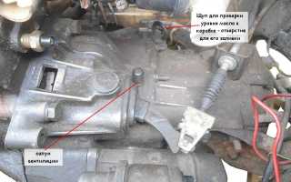 Замена масла в обслуживаемой и необслуживаемой коробке ВАЗ 2109