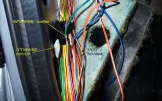 Отключаем иммобилайзер на Калине: как сделать самостоятельно?