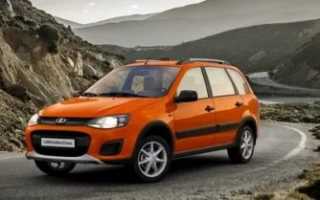 Калина кросс или х рей что выбрать?