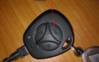 Продвинутый замок багажника автомобиля Калина