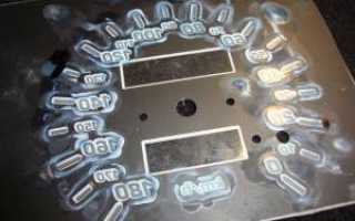 Подсветка панели приборов авто ВАЗ 2109