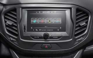 Мультимедийная система Лады Весты: характеристики штатной и варианты замены