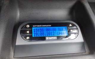 Новейший бортовой компьютер на Калину