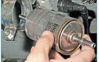 Процедура замены топливного фильтра на Приоре