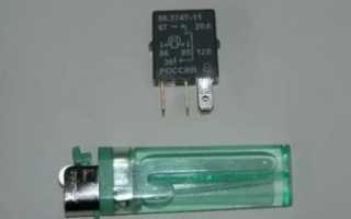 Реле ближнего света газель 3302 где находится?