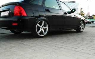 Выбор размера шин: Лада Приора