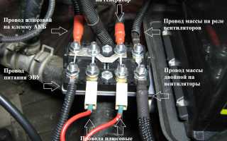 Что появилось нового в проводке ВАЗ 2115