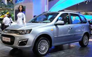 Первое и второе поколение Лады Калины универсал «люкс»