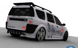 Выполняем тюнинг Лады Ларгус