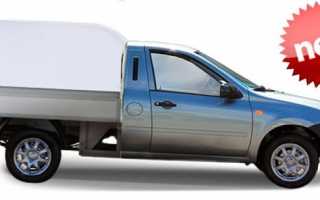 Автомобили Лада пикап в модельном ряду АвтоВАЗа