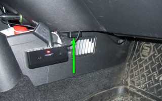 Где находится диагностический разъем в автомобиле Лада Гранта — полный обзор