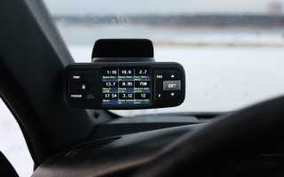 Выбор и установка бортового компьютера на Ладу Гранту