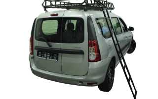 Преимущества установки багажника на крышу для универсала Лада Ларгус