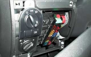 Блок предохранителей автомобиля Лада Калина