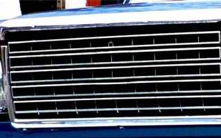 Тюнингованная решетка радиатора на ВАЗ 2107