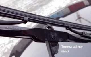 Как поменять дворники на шевроле круз?