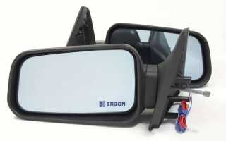 Зеркала и их виды для установки на ВАЗ 2109