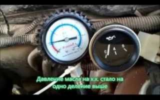 Как масляный фильтр влияет на давление масла?