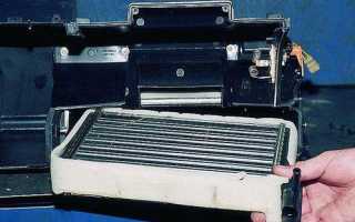 Снятие и замена печки на автомобиле ВАЗ 21099