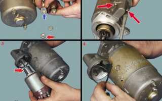 Разборка стартера и замена втулки на ВАЗ 2109