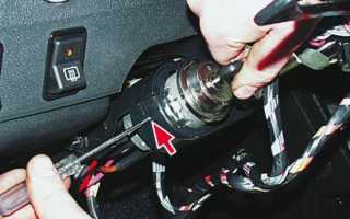 Автомобиль ВАЗ 2106 и его замок зажигания