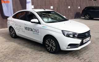 Метановая Лада Веста CNG