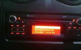 Штатная магнитола на авто Лада Ларгус