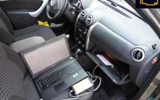 Чип-тюнинг Лады Ларгус