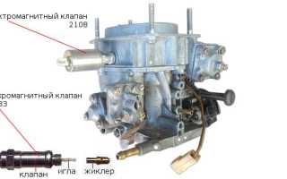 Когда троит двигатель ВАЗ 2109 карбюратор