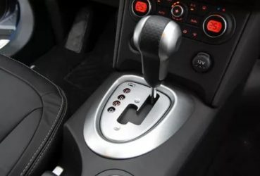Что такое коробка передач вариатор на автомобиле?