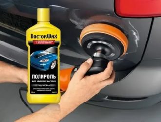 Что такое полироль для автомобиля?