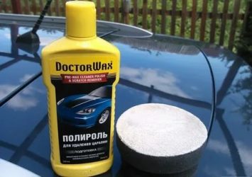 Что такое полироль для автомобиля?