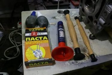 Для чего нужна притирка клапанов?