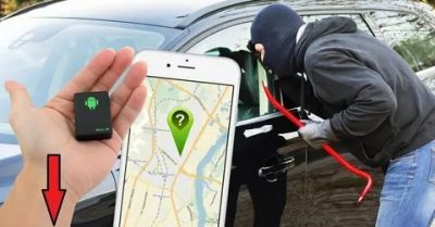 Как обнаружить gps трекер в машине?