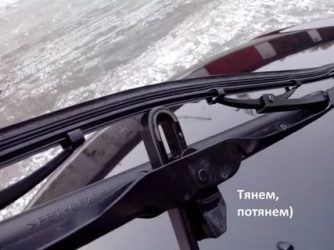 Как поменять дворники на шевроле круз?