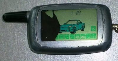 Как поменять пульт от сигнализации авто?