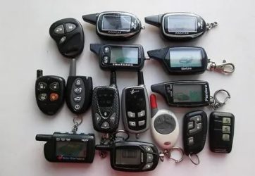 Как поменять пульт от сигнализации авто?