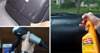 Как сделать полироль для пластика своими руками?