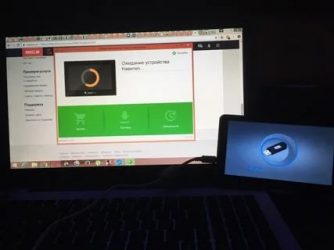 Ожидание устройства навител что делать?