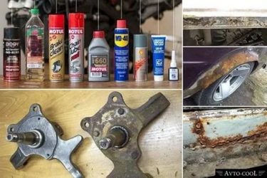 Преобразователь ржавчины какой лучше для авто?