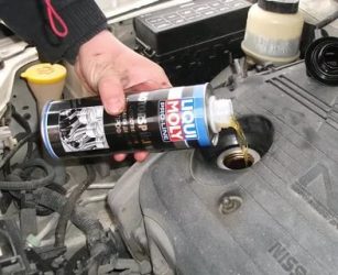 Сколько должна работать машина на промывочном масле?