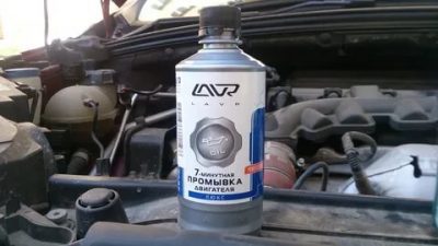 Сколько должна работать машина на промывочном масле?