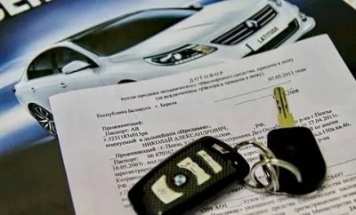 Сколько можно ездить без переоформления машины?