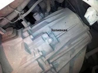 Заливная пробка КПП хендай солярис