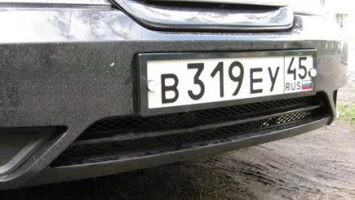 Замена ГРЗ на авто что это?