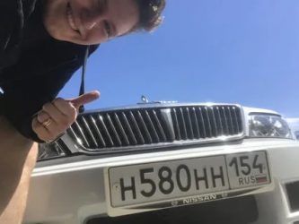 Замена ГРЗ на авто что это?
