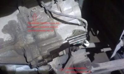 Замена масла в КПП ниссан альмера классик