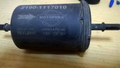 Замена топливного фильтра датсун он до