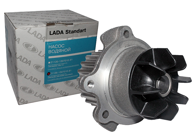 Помпа Гранты Водяной насос